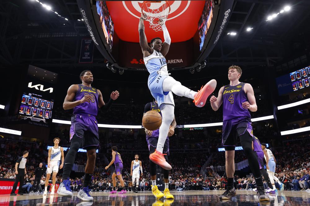 在中国的足 在中国的足